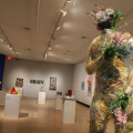 Exploring the Virtual Exhibitions in Maricopa County, AZ